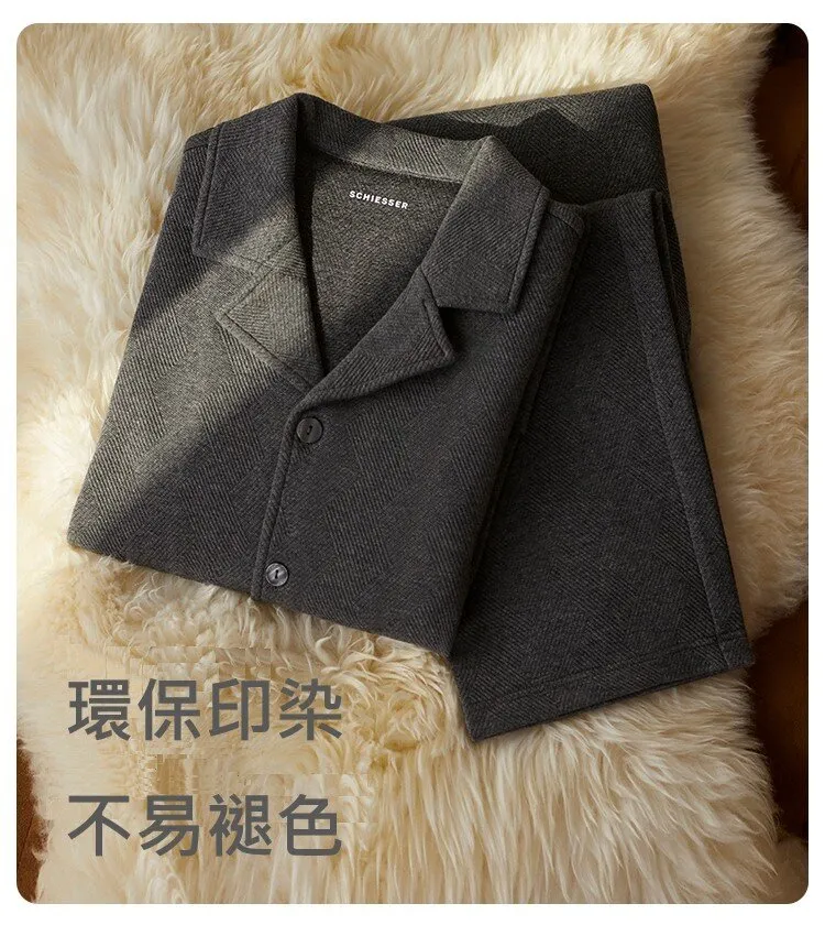 Men's Cotton Lapel Long Sleeved Winter Sleepwear Homewear Set