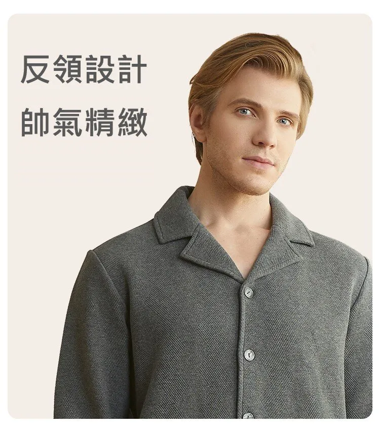 Men's Cotton Lapel Long Sleeved Winter Sleepwear Homewear Set